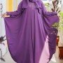 আবায়া - Abaya